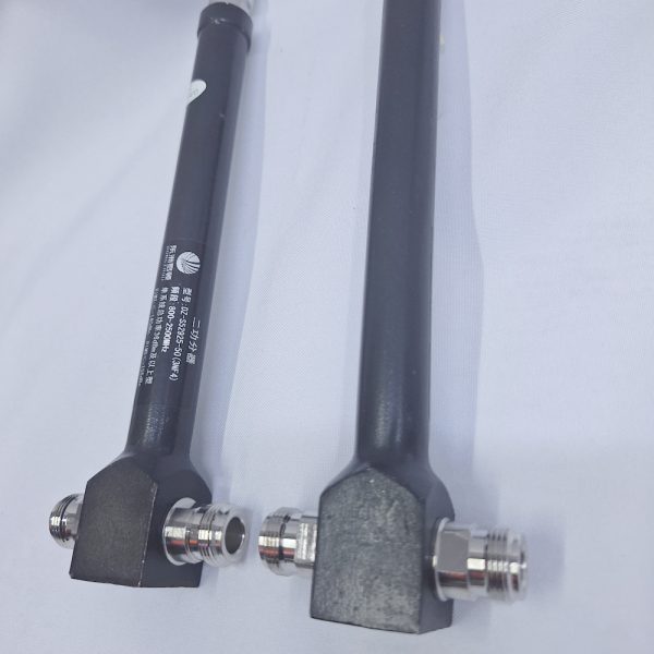 2 way Triband Gsm signal booster mushroom splitter