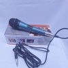 Dynamic podcast microphone